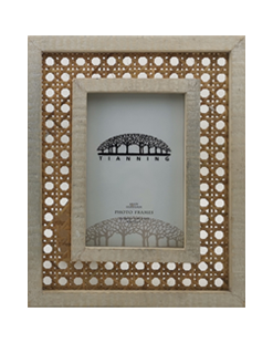 Woven Photo Frame