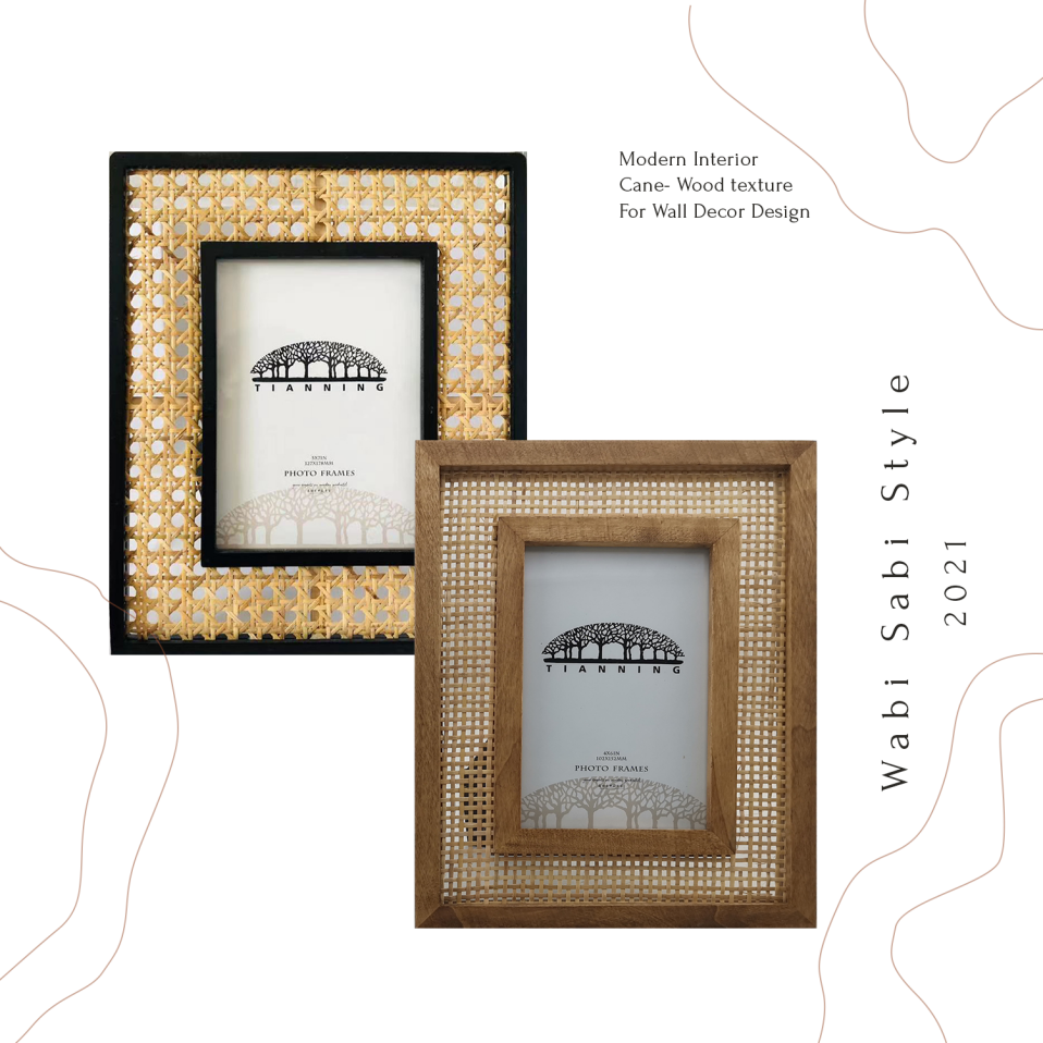 Woven Photo Frame