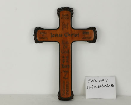 Etsy Rustic Decorative Religious  Brown Solid Wood Wall Cross the Four Corners Are Decorated with  Black Metal Decoration